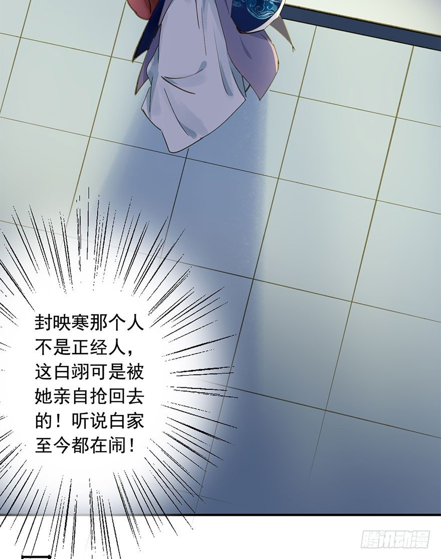 朕也不想这样韩漫全集-手滑无删减无遮挡章节图片 