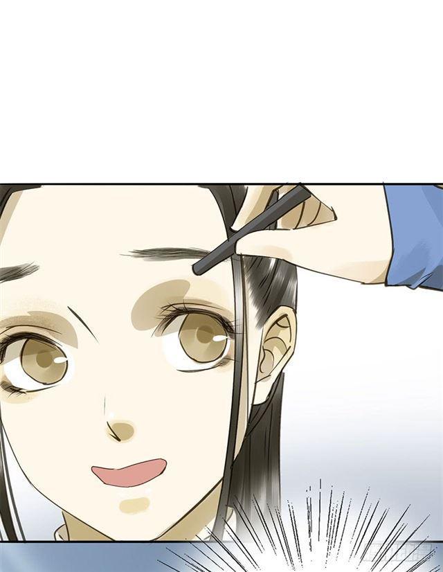 朕也不想这样韩漫全集-你给朕等着！无删减无遮挡章节图片 