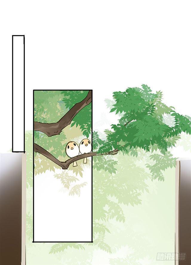 朕也不想这样韩漫全集-你给朕等着！无删减无遮挡章节图片 