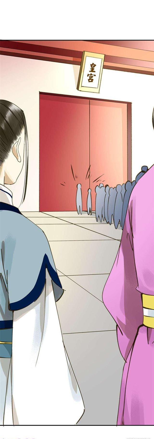 朕也不想这样韩漫全集-美人“凶猛”无删减无遮挡章节图片 