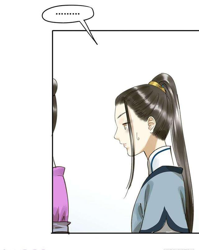 朕也不想这样韩漫全集-美人“凶猛”无删减无遮挡章节图片 
