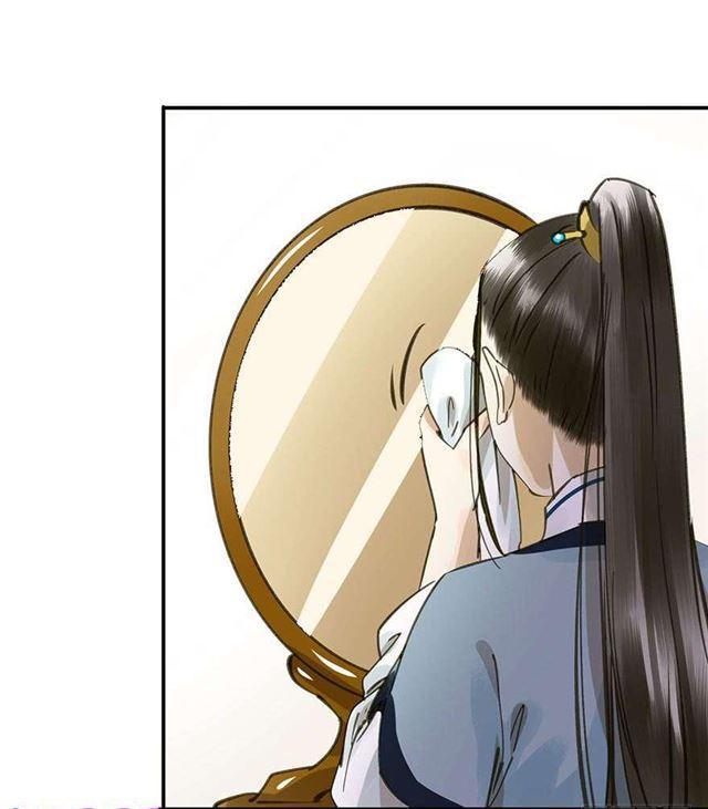朕也不想这样韩漫全集-美人“凶猛”无删减无遮挡章节图片 