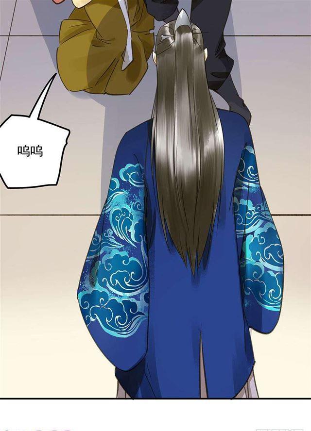 朕也不想这样韩漫全集-美人“凶猛”无删减无遮挡章节图片 