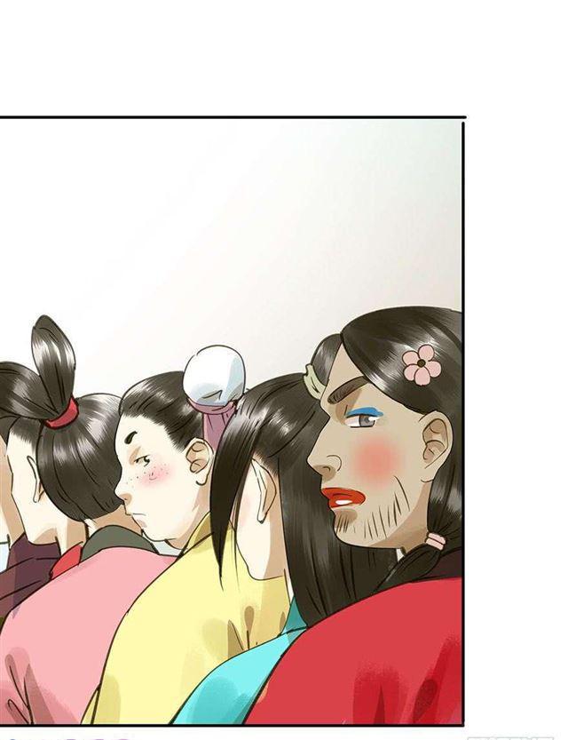 朕也不想这样韩漫全集-美人“凶猛”无删减无遮挡章节图片 