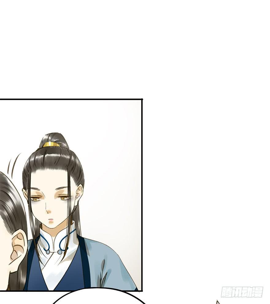 朕也不想这样韩漫全集-抢人无删减无遮挡章节图片 