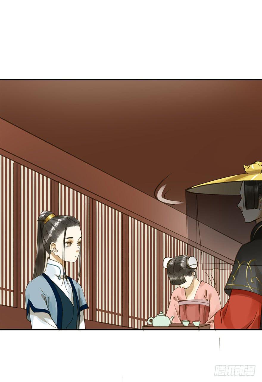 朕也不想这样韩漫全集-抢人无删减无遮挡章节图片 