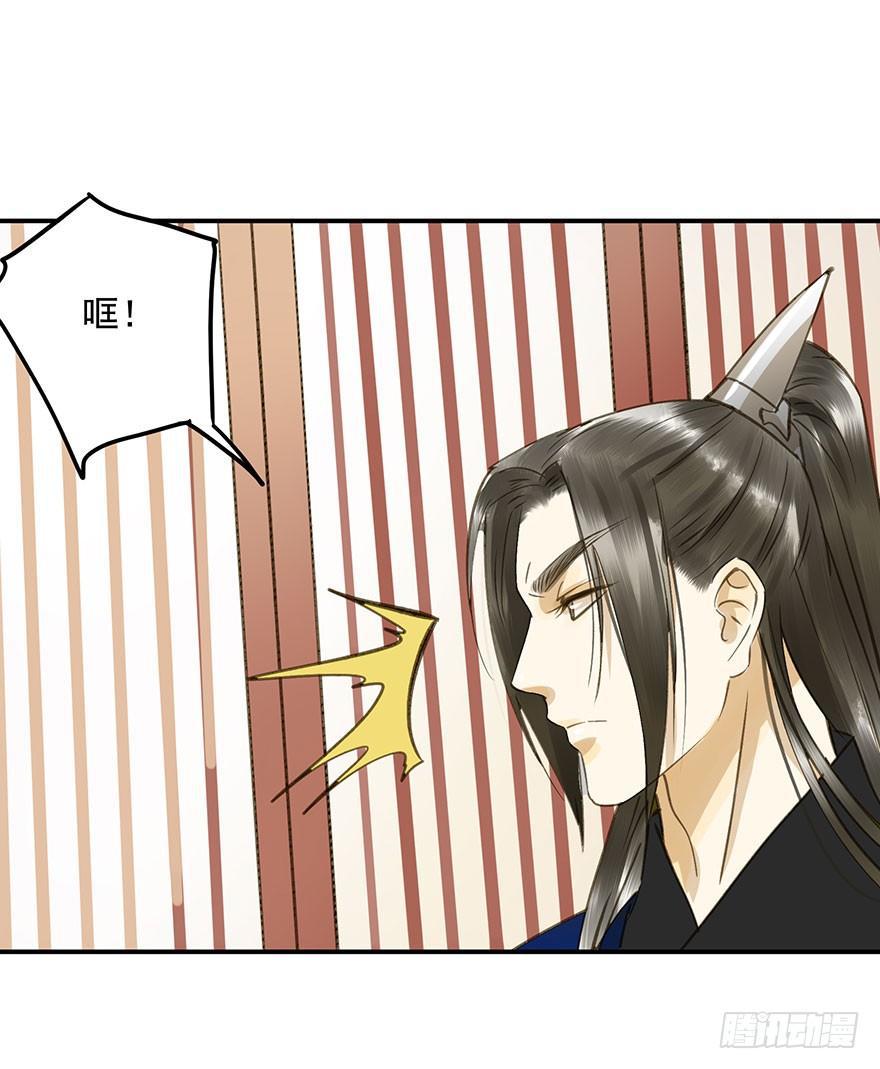 朕也不想这样韩漫全集-抢人无删减无遮挡章节图片 