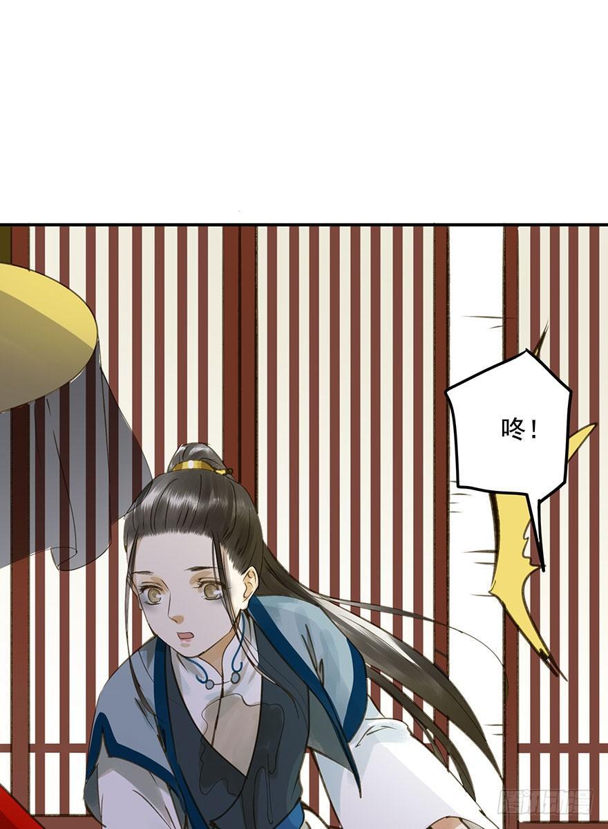 朕也不想这样韩漫全集-抢人无删减无遮挡章节图片 