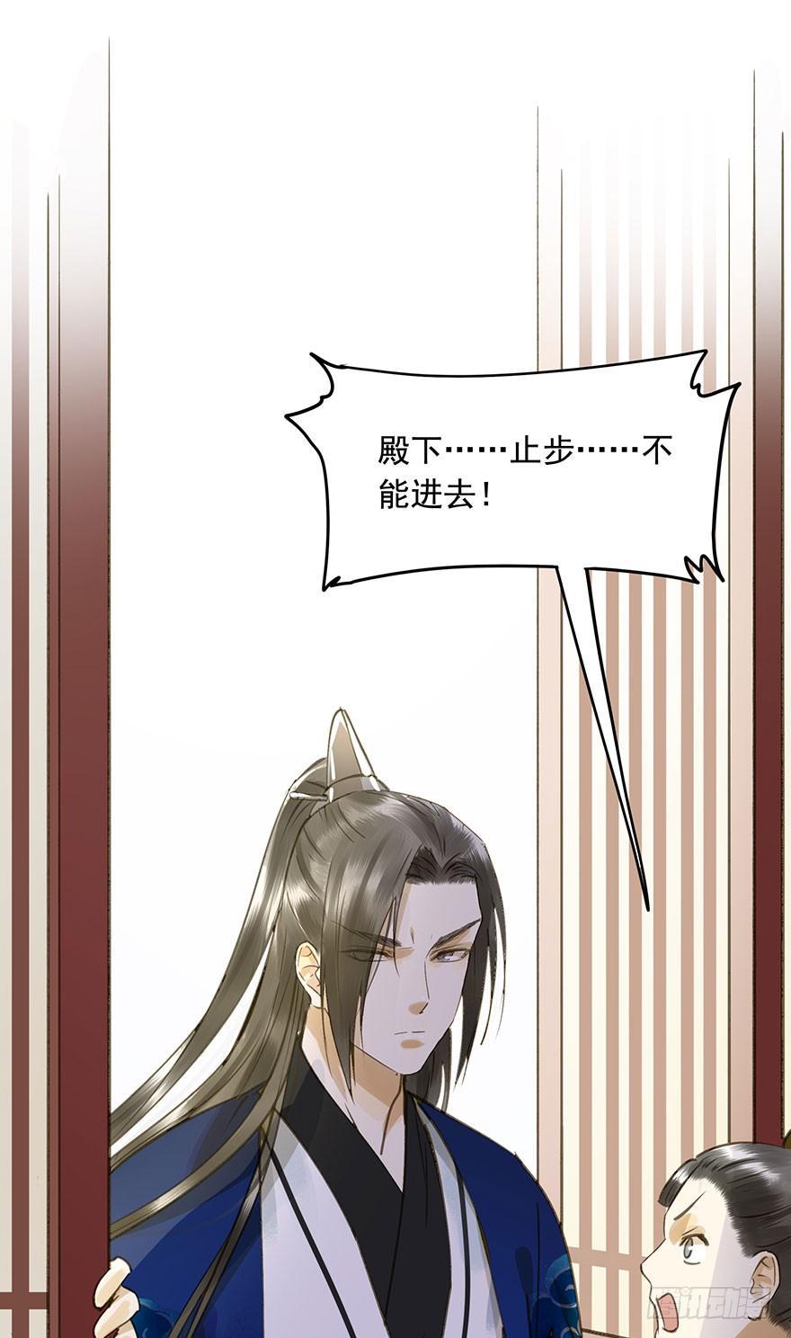 朕也不想这样韩漫全集-抢人无删减无遮挡章节图片 