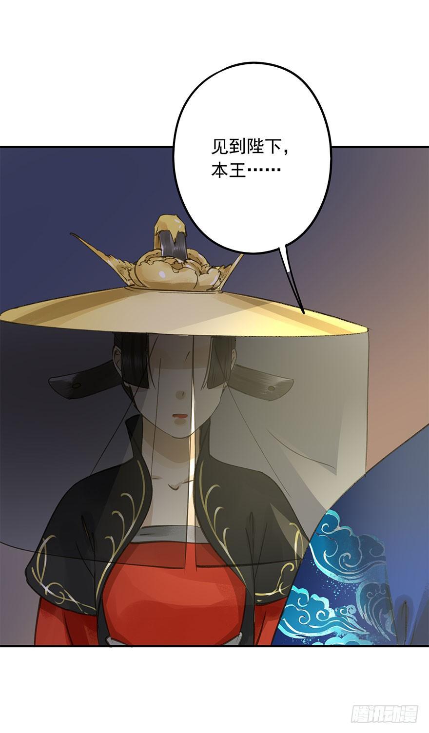朕也不想这样韩漫全集-抢人无删减无遮挡章节图片 