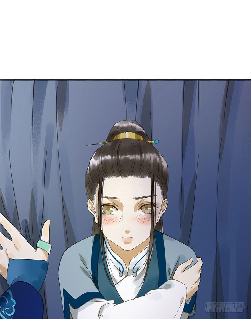 朕也不想这样韩漫全集-你来假扮女帝吧无删减无遮挡章节图片 