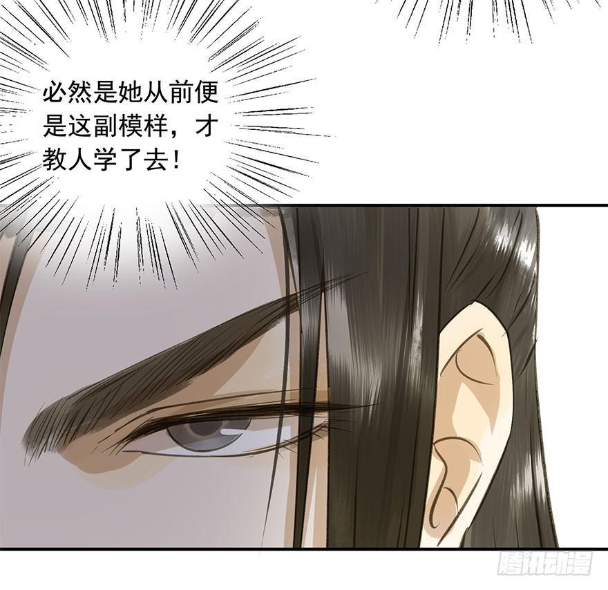 朕也不想这样韩漫全集-你来假扮女帝吧无删减无遮挡章节图片 