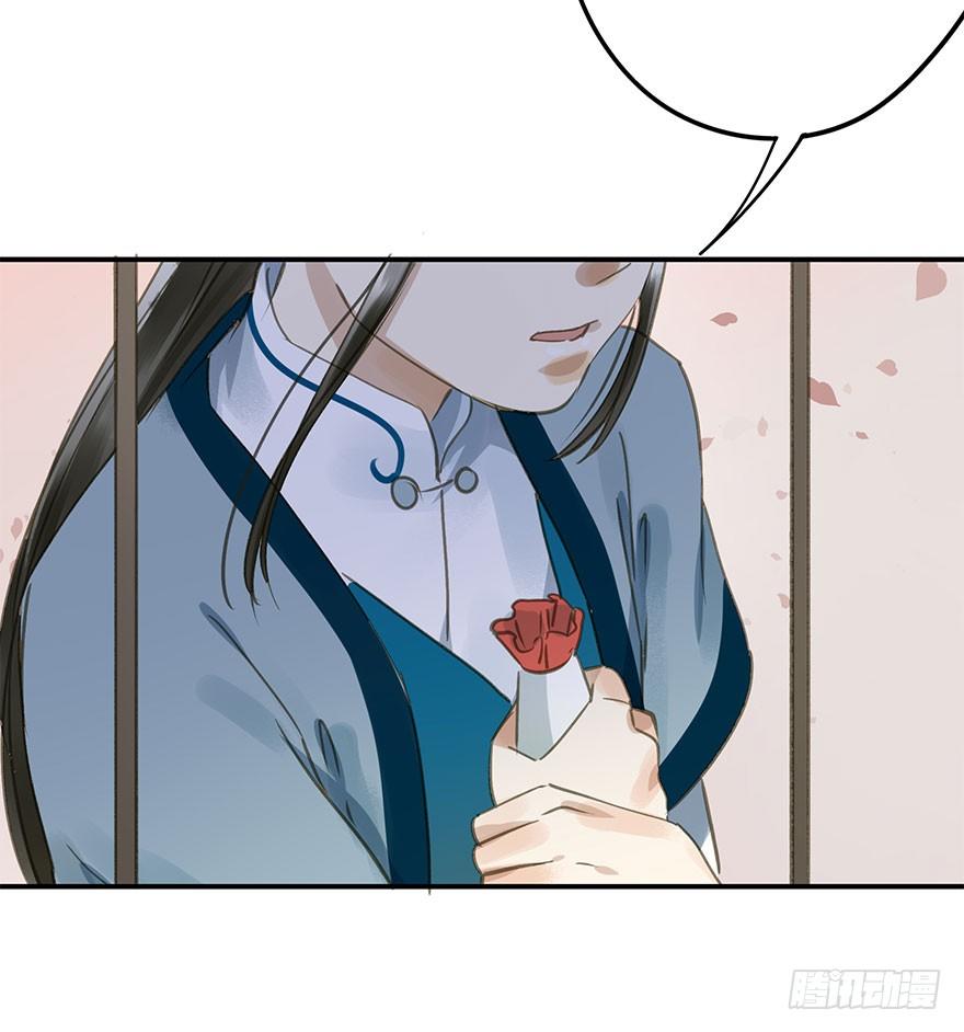 朕也不想这样韩漫全集-女装无删减无遮挡章节图片 