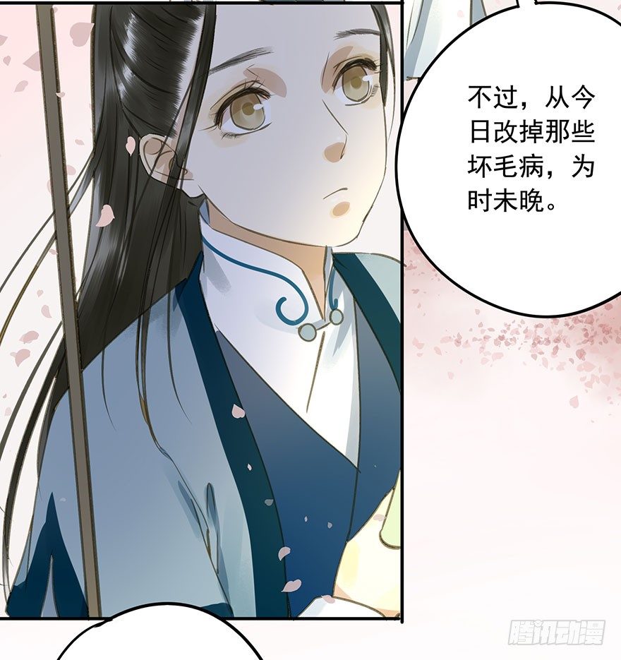 朕也不想这样韩漫全集-女装无删减无遮挡章节图片 