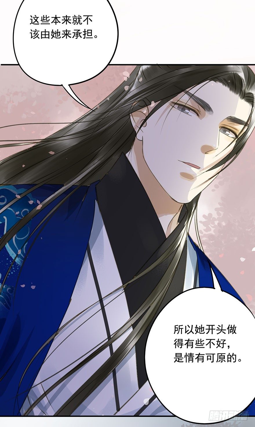 朕也不想这样韩漫全集-女装无删减无遮挡章节图片 