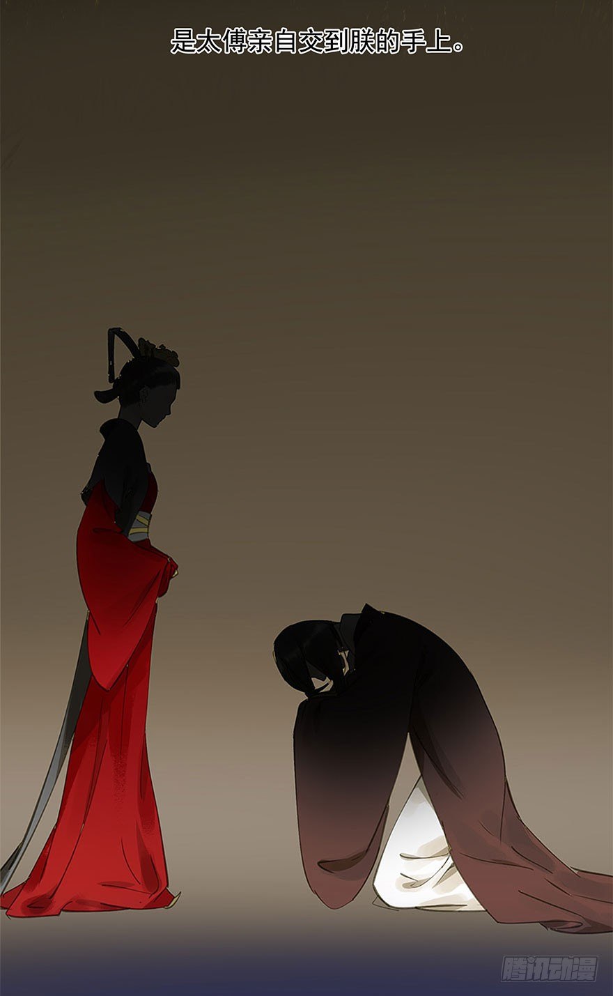 朕也不想这样韩漫全集-女装无删减无遮挡章节图片 