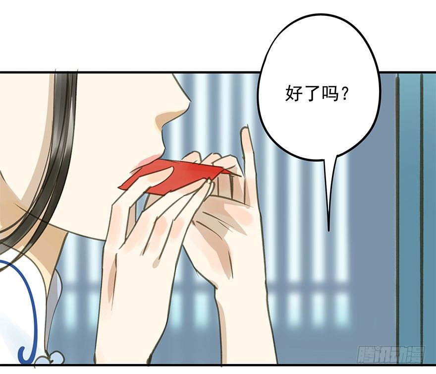 朕也不想这样韩漫全集-女装无删减无遮挡章节图片 