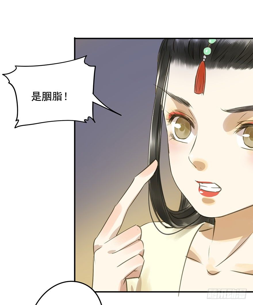 朕也不想这样韩漫全集-情难自禁无删减无遮挡章节图片 