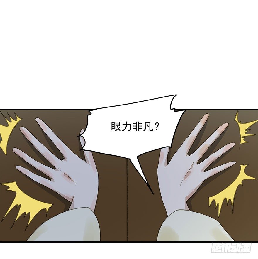 朕也不想这样韩漫全集-情难自禁无删减无遮挡章节图片 