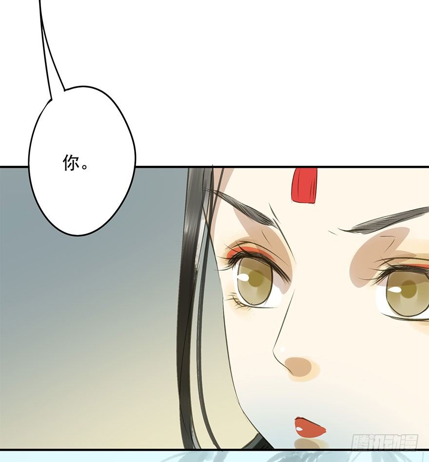 朕也不想这样韩漫全集-情难自禁无删减无遮挡章节图片 