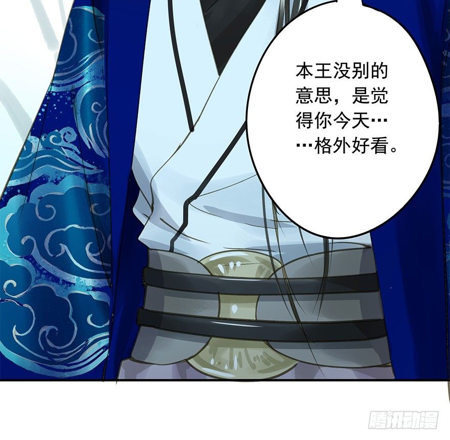 朕也不想这样韩漫全集-情难自禁无删减无遮挡章节图片 