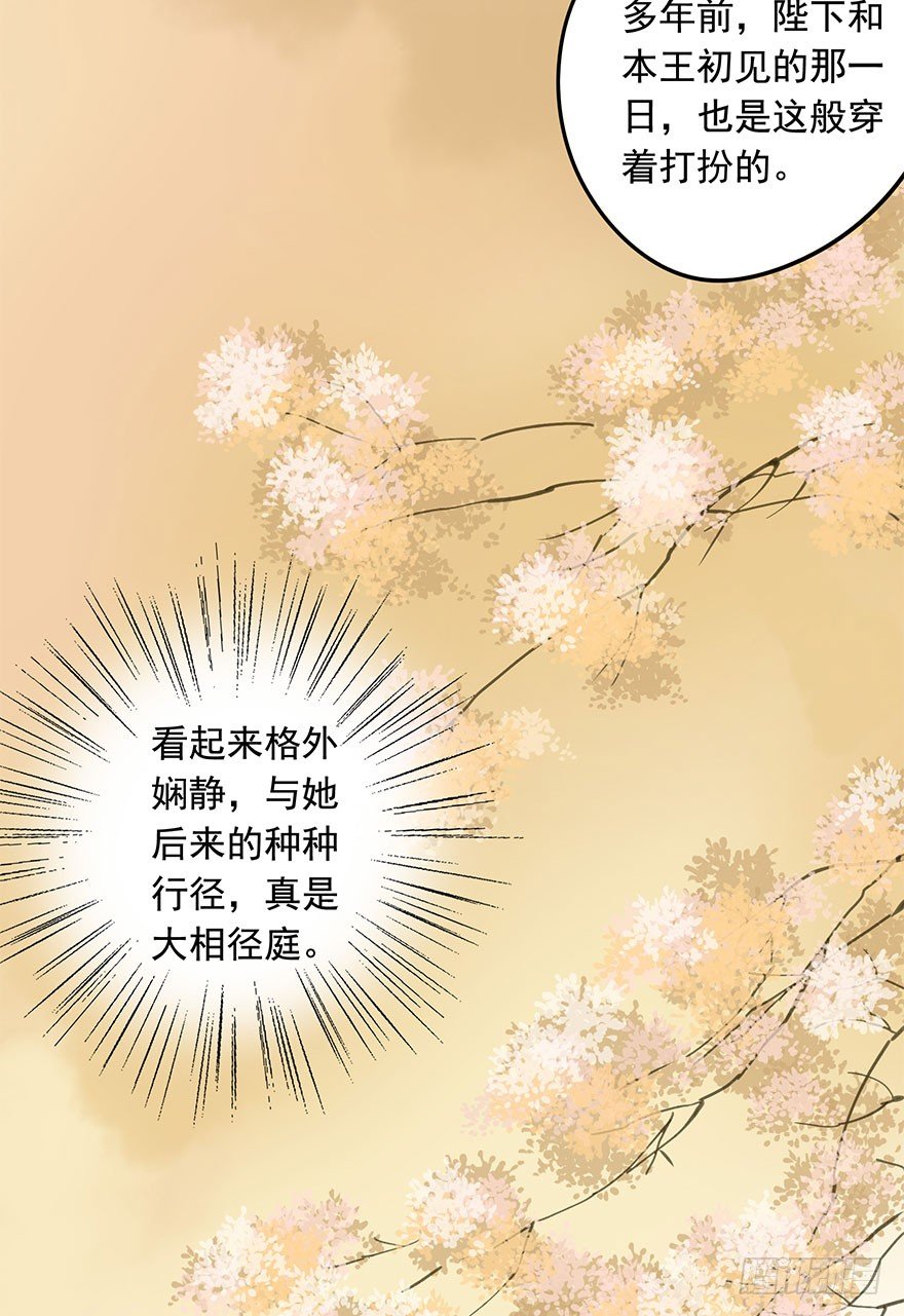 朕也不想这样韩漫全集-情难自禁无删减无遮挡章节图片 