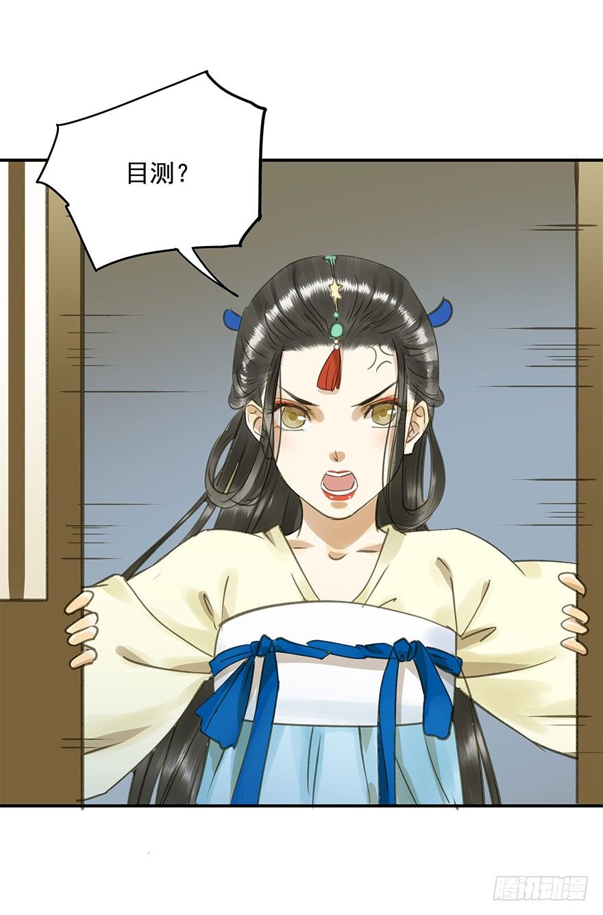 朕也不想这样韩漫全集-情难自禁无删减无遮挡章节图片 