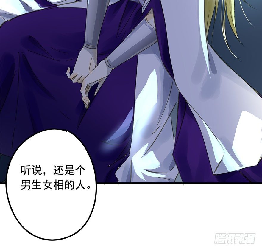 朕也不想这样韩漫全集-情难自禁无删减无遮挡章节图片 