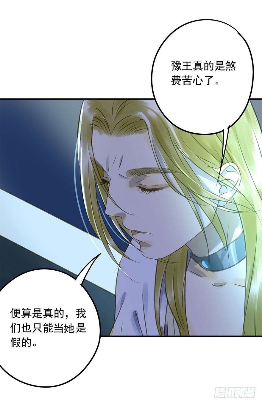 朕也不想这样韩漫全集-情难自禁无删减无遮挡章节图片 