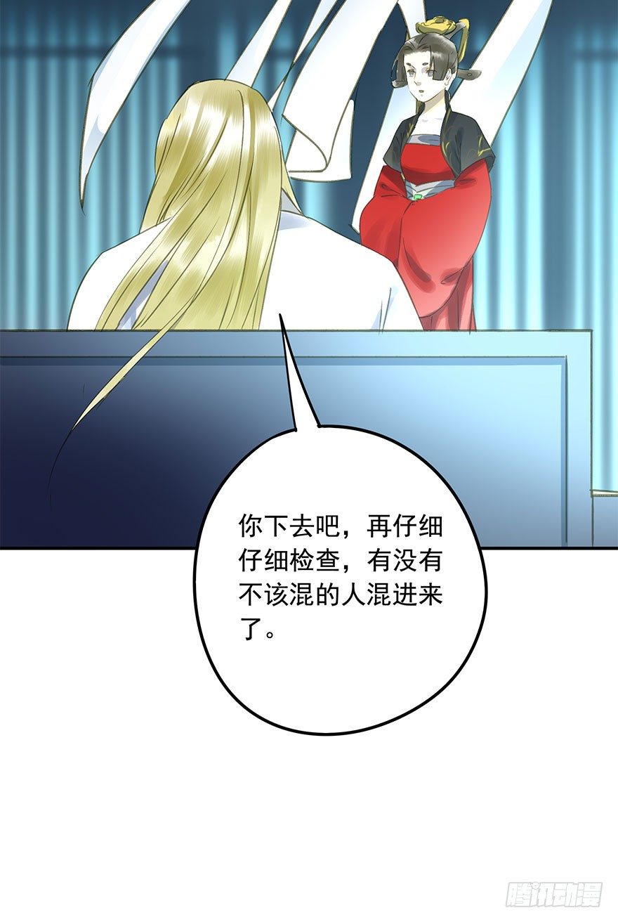 朕也不想这样韩漫全集-情难自禁无删减无遮挡章节图片 