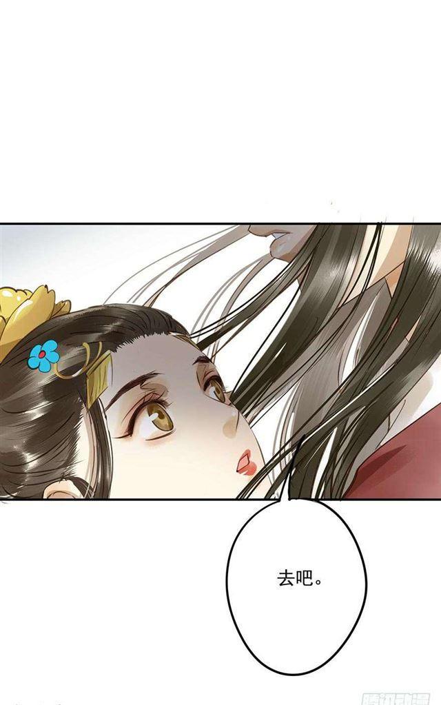 朕也不想这样韩漫全集-一个都不能少！无删减无遮挡章节图片 