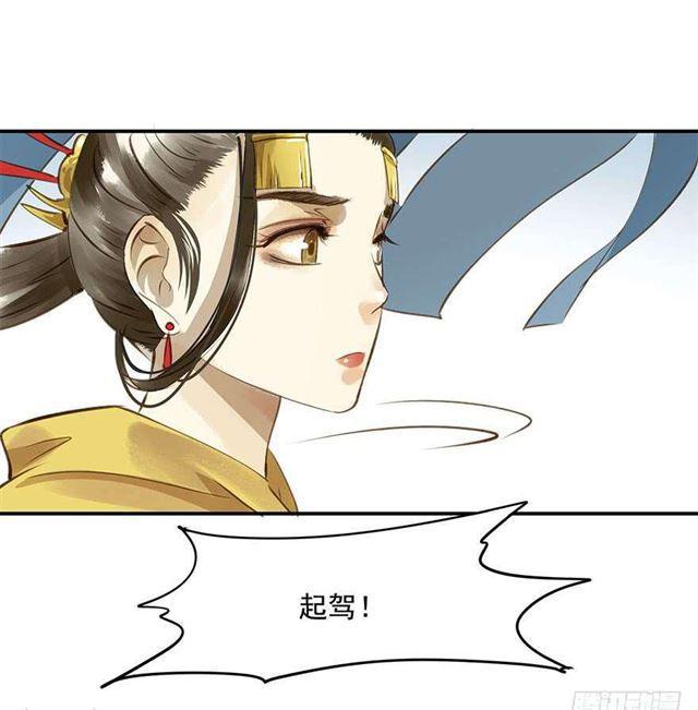 朕也不想这样韩漫全集-一个都不能少！无删减无遮挡章节图片 