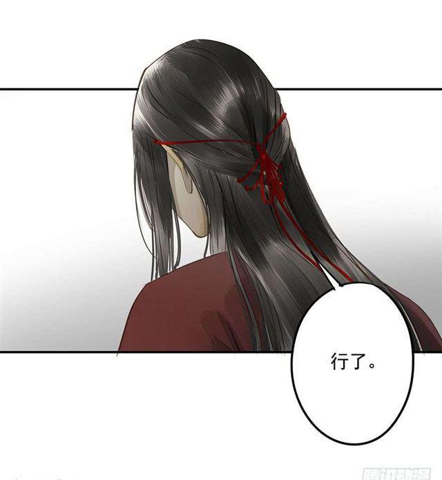 朕也不想这样韩漫全集-一个都不能少！无删减无遮挡章节图片 