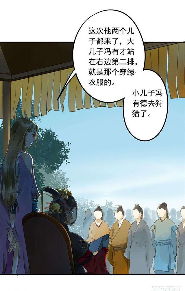 朕也不想这样韩漫全集-一个都不能少！无删减无遮挡章节图片 