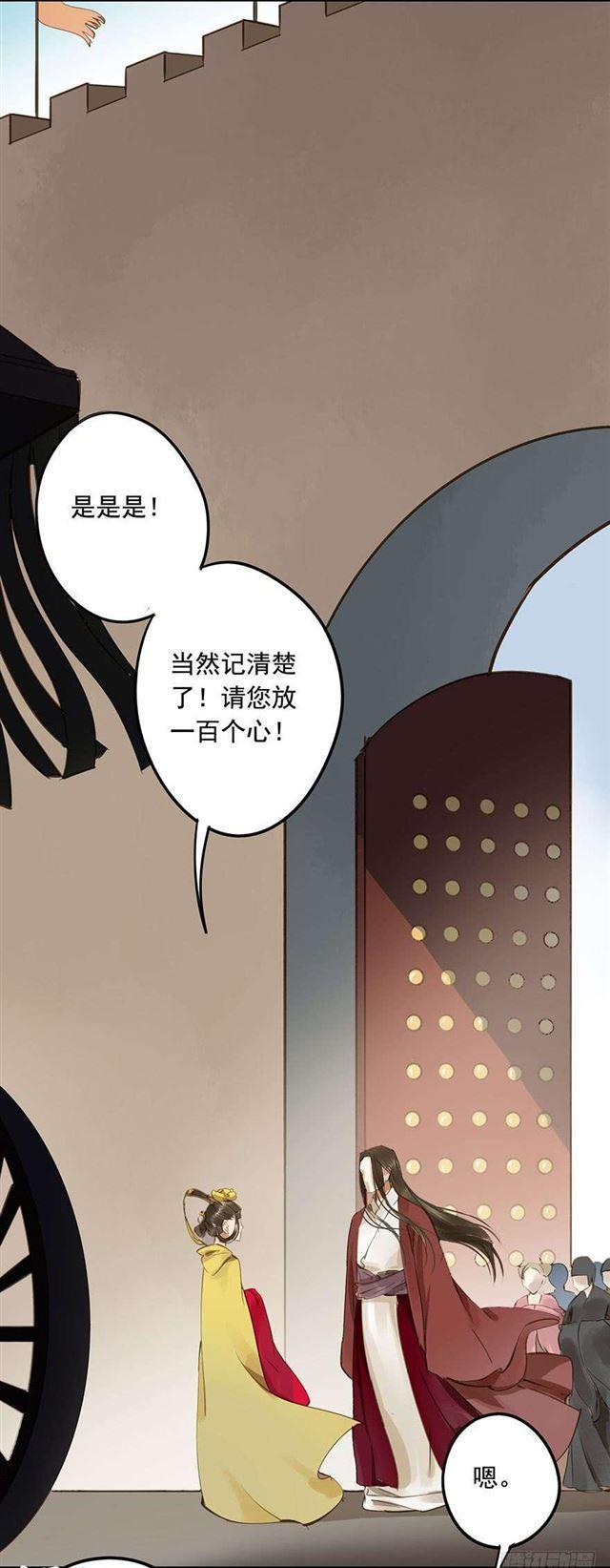 朕也不想这样韩漫全集-一个都不能少！无删减无遮挡章节图片 