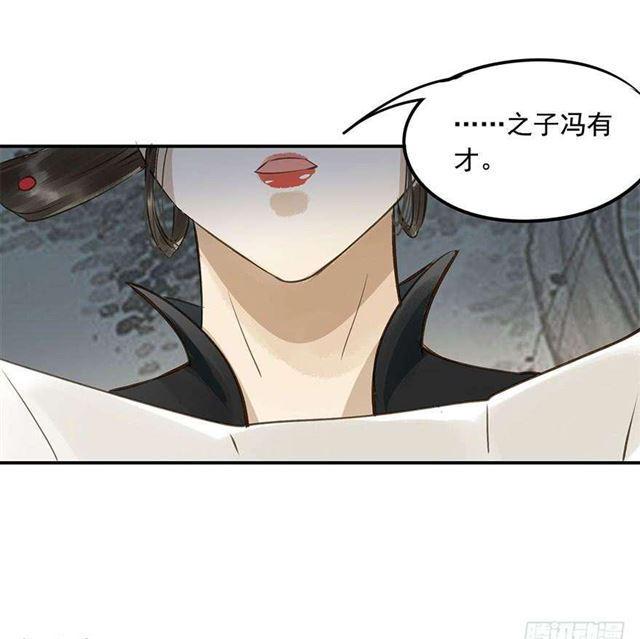 朕也不想这样韩漫全集-一个都不能少！无删减无遮挡章节图片 