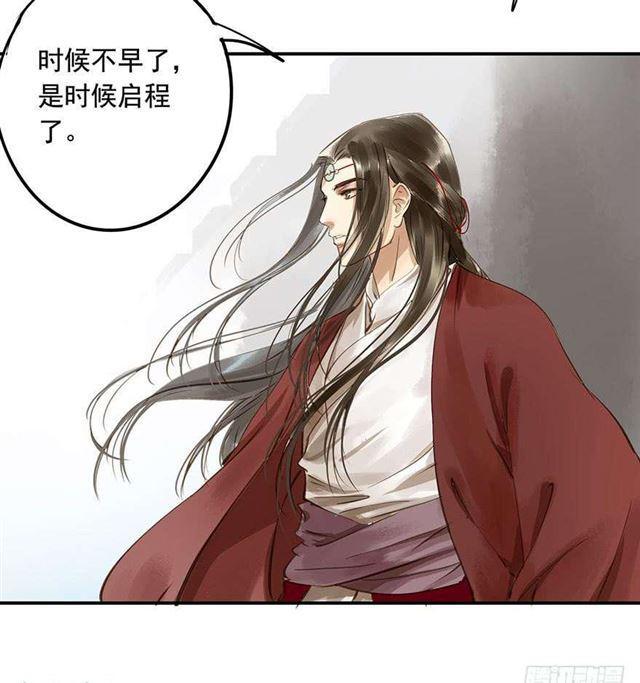 朕也不想这样韩漫全集-一个都不能少！无删减无遮挡章节图片 