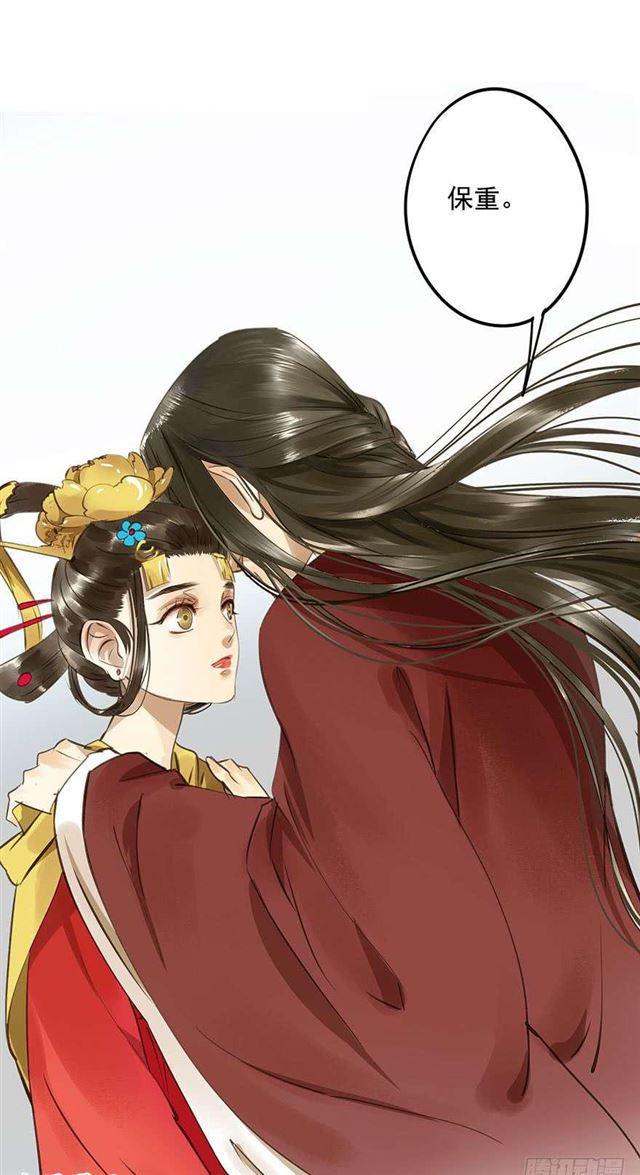 朕也不想这样韩漫全集-一个都不能少！无删减无遮挡章节图片 