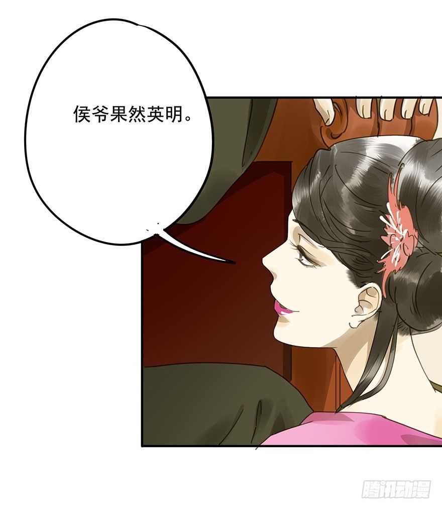 朕也不想这样韩漫全集-重复利用无删减无遮挡章节图片 
