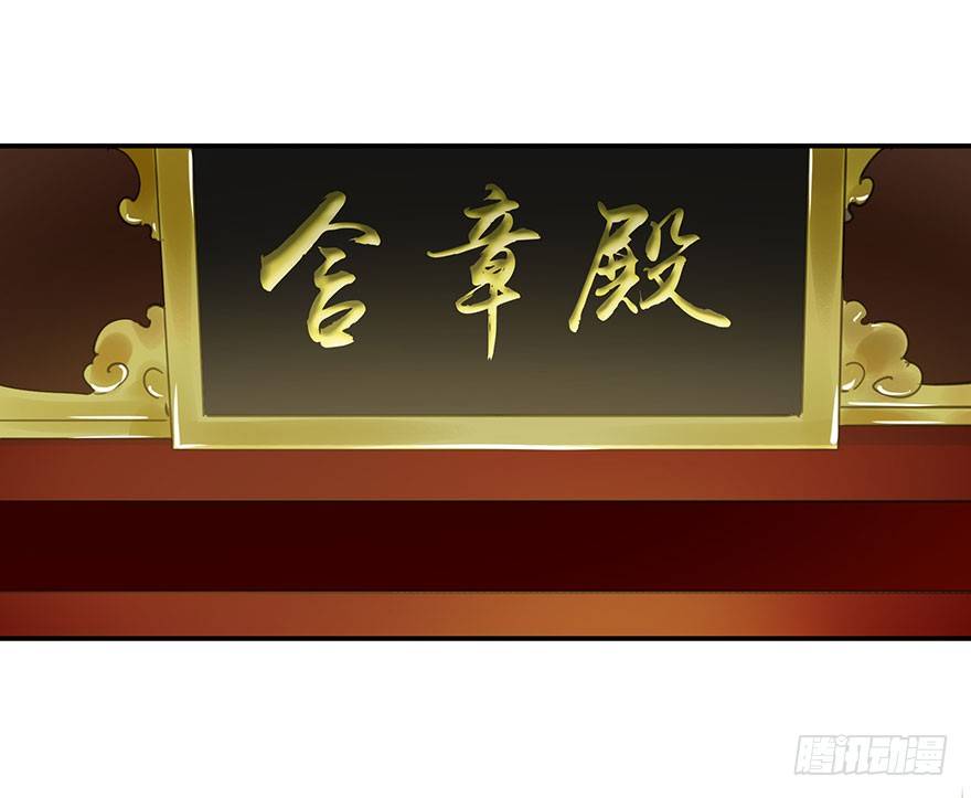 朕也不想这样韩漫全集-重复利用无删减无遮挡章节图片 