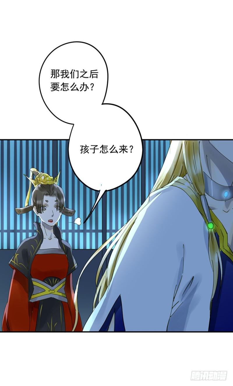 朕也不想这样韩漫全集-阻拦无删减无遮挡章节图片 