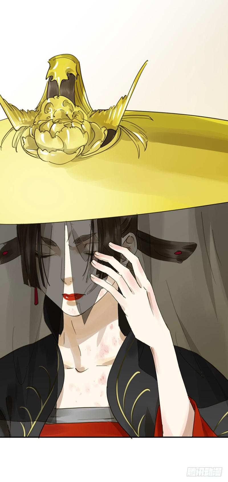 朕也不想这样韩漫全集-阻拦无删减无遮挡章节图片 