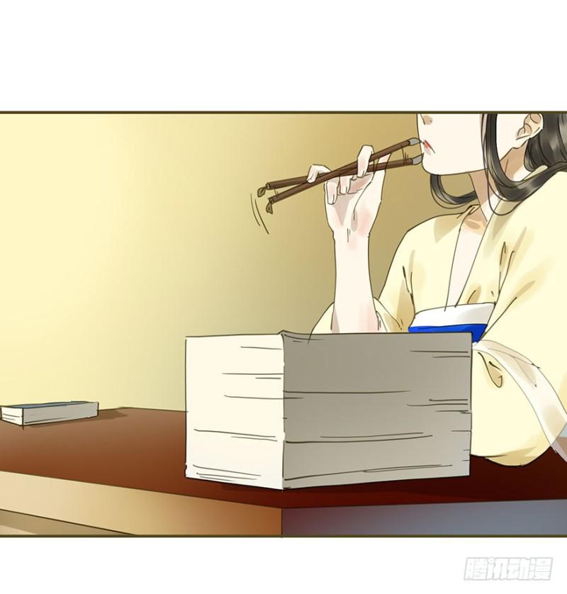 朕也不想这样韩漫全集-阻拦无删减无遮挡章节图片 