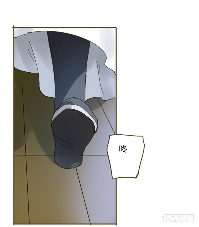 朕也不想这样韩漫全集-阻拦无删减无遮挡章节图片 