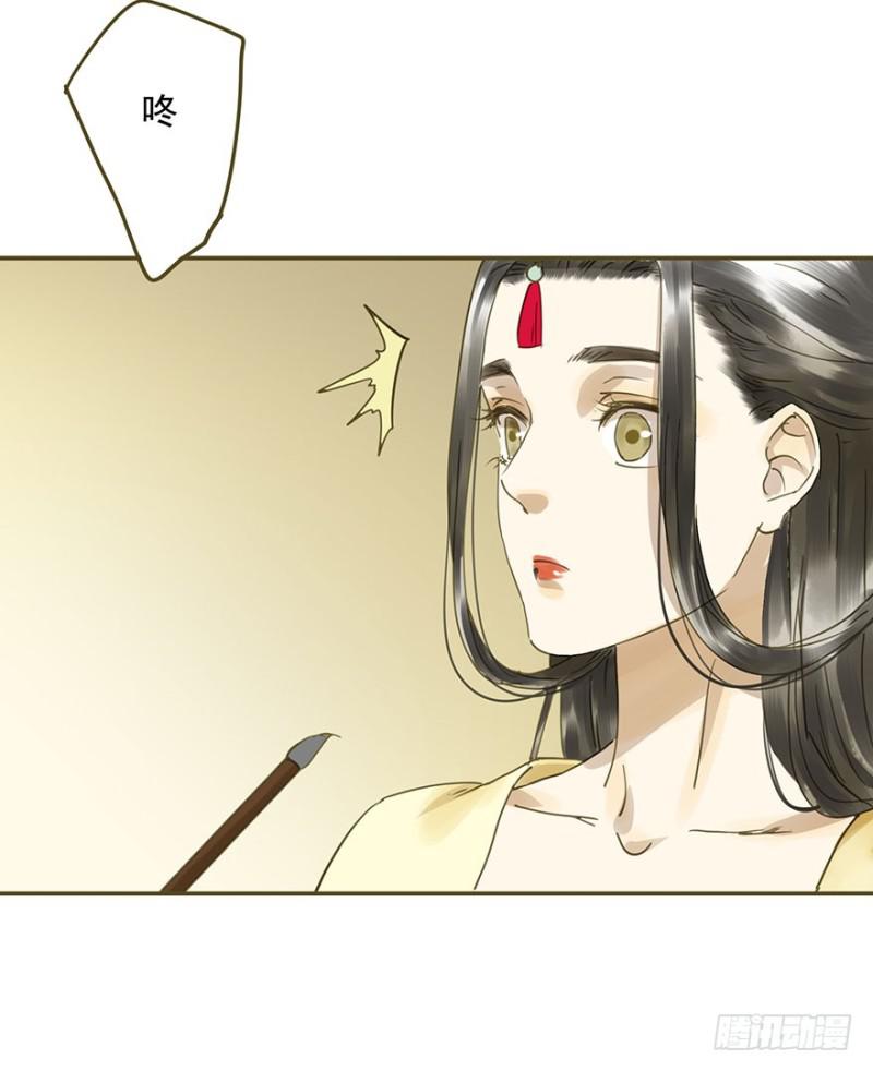 朕也不想这样韩漫全集-阻拦无删减无遮挡章节图片 