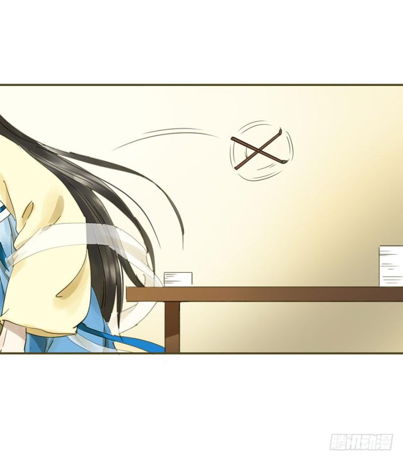 朕也不想这样韩漫全集-阻拦无删减无遮挡章节图片 
