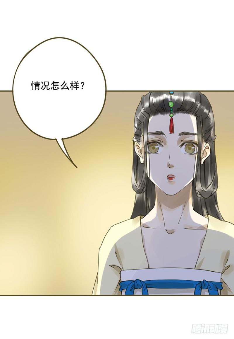 朕也不想这样韩漫全集-阻拦无删减无遮挡章节图片 