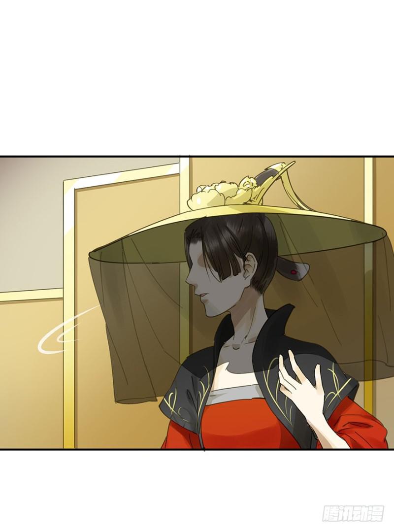 朕也不想这样韩漫全集-阻拦无删减无遮挡章节图片 