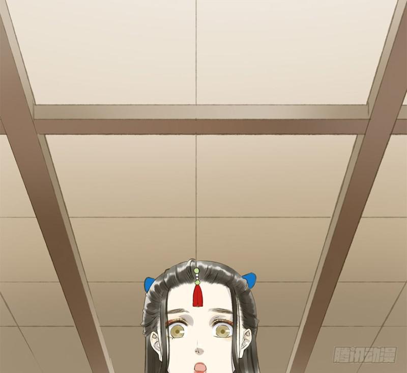 朕也不想这样韩漫全集-你的生辰礼无删减无遮挡章节图片 