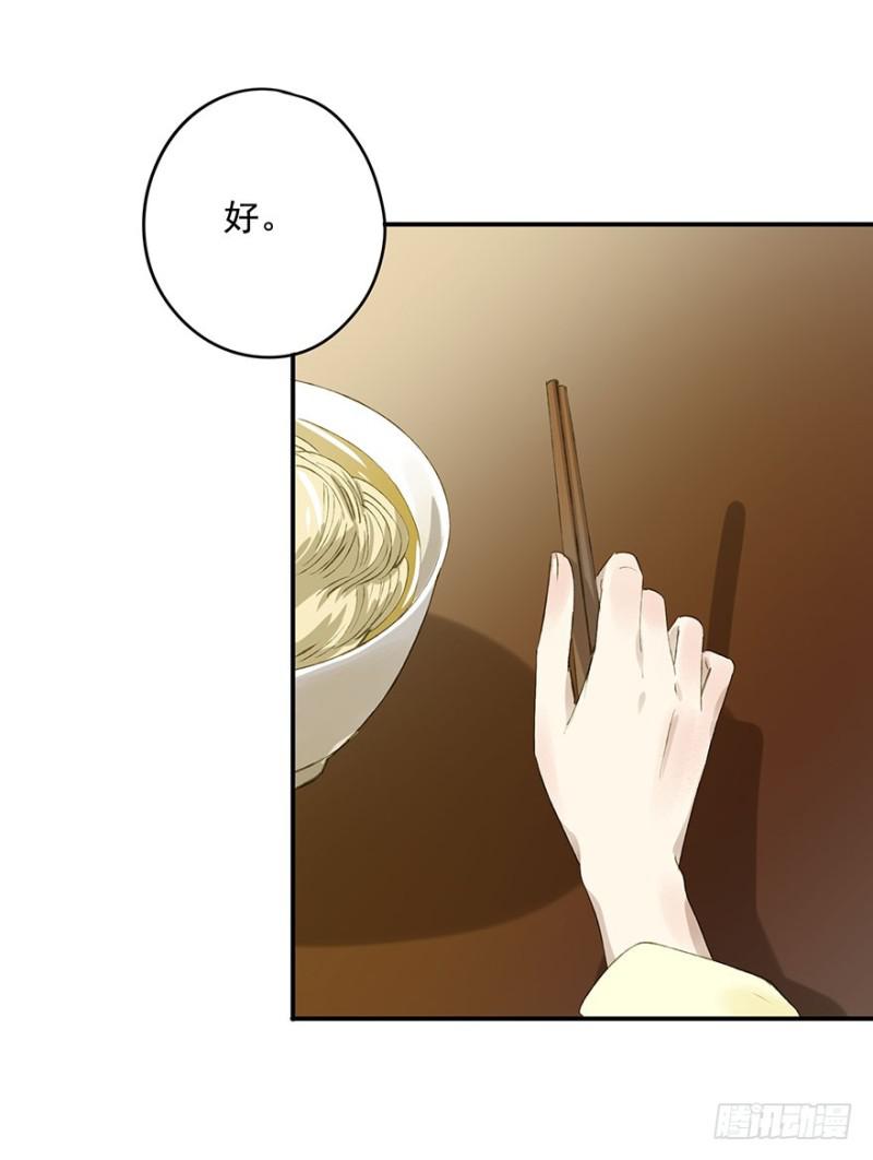 朕也不想这样韩漫全集-灌醉无删减无遮挡章节图片 